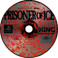 Prisoner of Ice: Jashin Kourin Box Art