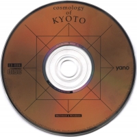 Cosmology of Kyoto Box Art