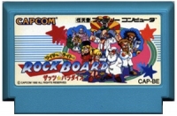 Wily and Light no Rock Board: That's Paradise Box Art