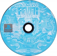 Sankyo Fever Vol. 3: Jikki Simulation Box Art