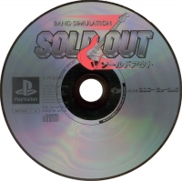 Sold Out Box Art