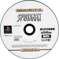 Spider-Man - SuperLite 1500 Series Box Art