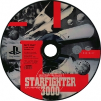 StarFighter 3000 Box Art