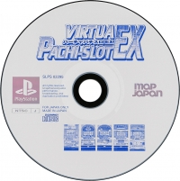 Virtua Pachi-Slot EX Box Art