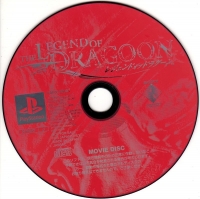 Legend of Dragoon Movie Disc, The Box Art