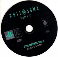 Philosoma Ver. 0 Movie CD-ROM Box Art