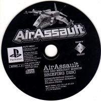 AirAssault: The Red Mercury Mission Briefing Disc Box Art