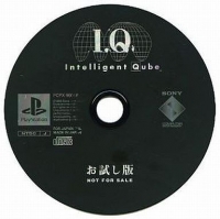 I.Q Intelligence Qube Otameshiban Box Art