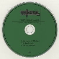 Trizeal Bonus Track's Box Art
