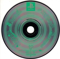 TIZ Tokyo Insect Zoo Special Preview CD-ROM (SLPM-80025) Box Art