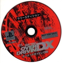 Road & Track Presents: Over Drivin' DX - Rally Edition Box Art