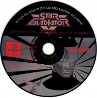 Star Gladiator: Episode I: Final Crusade Demo Movie CD-ROM Box Art