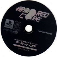 Armored Core Test Operation Disc Box Art