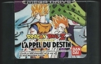 Dragon Ball Z: L'Appel Du Destin [ES] Box Art