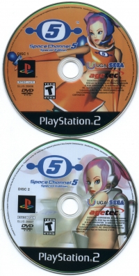 Space Channel 5: Special Edition Box Art