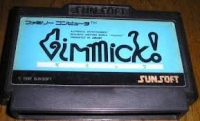 Gimmick! Box Art