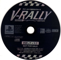 V-Rally - Championship Edition Playable Demo Box Art