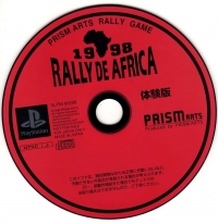 Rally de Africa 1998 Taikenban Box Art