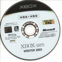XBOX-ism Winter 2003 Demo Disc Box Art