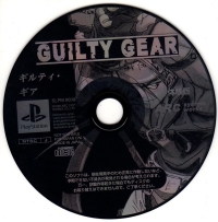 Guilty Gear Taikenban Box Art