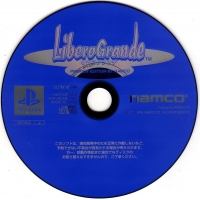 LiberoGrande - Preview Edition by Namco Box Art