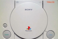 Sony PlayStation Video CD SCPH-5903 Box Art