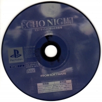 Echo Night #2: Nemuri no Shihaisha Taikenban Box Art