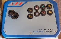 200 Toy Fighter's Choice Arcade Stick Box Art