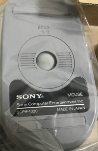 Sony Mouse Set (Made in Japan) Box Art