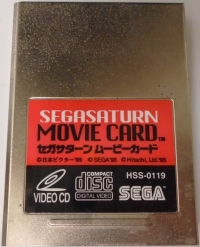 Sega Movie Card Box Art