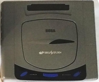 Sega Saturn (HST-0004) Box Art