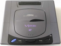 Victor V-Saturn RG-JX1 - Virtua Fighter Remix Box Art