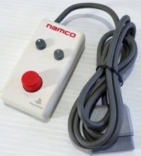Namco Volume Controller Box Art