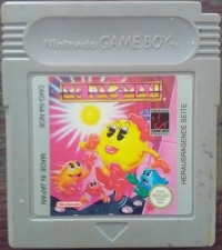 Ms. Pac-Man [DE] Box Art