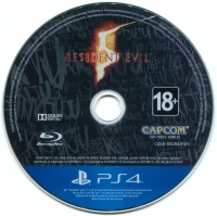 Resident Evil 5 [RU] Box Art