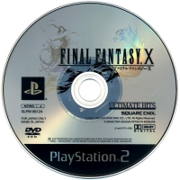 Final Fantasy X - Ultimate Hits Box Art