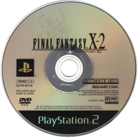 Final Fantasy X-2 - Ultimate Hits Box Art