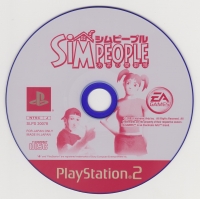 Sim People Box Art