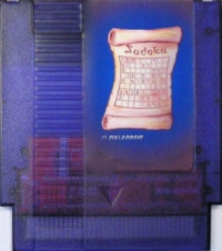 Sudoku 2007 (blue cartridge) Box Art