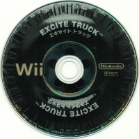 Excite Truck Box Art