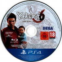 Yakuza 6: The Song of Life - Die Essence of Art-Edition Box Art