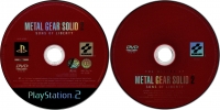 Metal Gear Solid 2: Sons of Liberty (Inklusive Bonus-DVD) Box Art