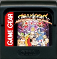Shining Force: Final Conflict Box Art