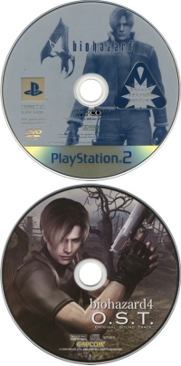 Biohazard 4 - PlayStation 2 the Best (SLPM-74229) Box Art