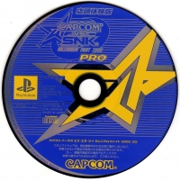Capcom vs. SNK: Millennium Fight 2000 Pro Tentou Taikenban Box Art