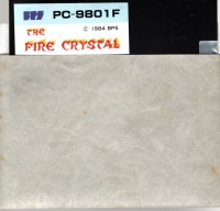 Fire Crystal, The Box Art