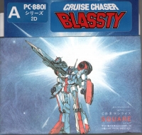 Cruise Chaser Blassty Box Art