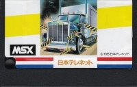American Truck (cartridge) Box Art