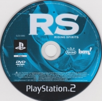 RS: Riding Spirits (PlayStation Max Gold) Box Art