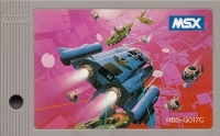 E.I. Box Art